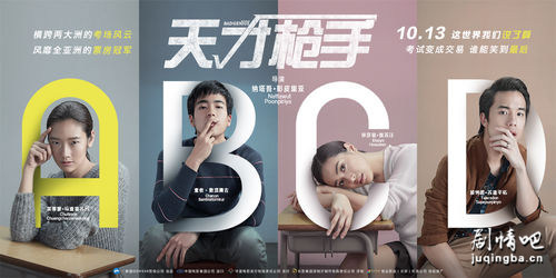 ̩����Ӱ�����ǹ�֡��������