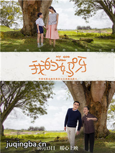 ��Ӱ�ҵ���ѽ�������