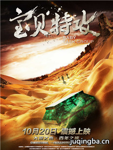 ��Ӱ�����ع��������