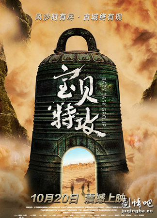 ��Ӱ�����ع��������