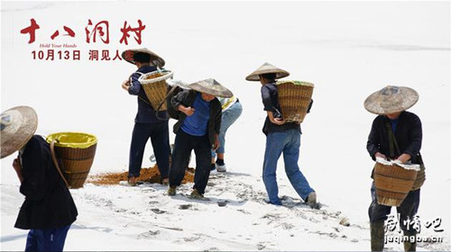 ��Ӱʮ�˶���������