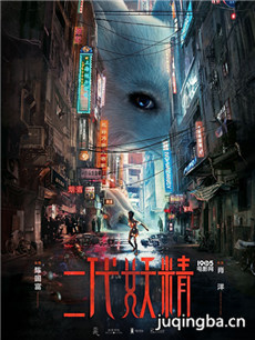 ��Ӱ���������������