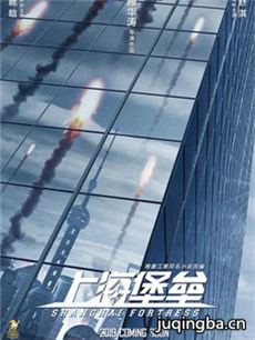 ��Ӱ�Ϻ����ݾ������