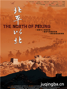 ��Ӱ��ƽ�Ա��������