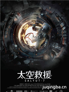 ��Ӱ̫�վ�Ԯ�������