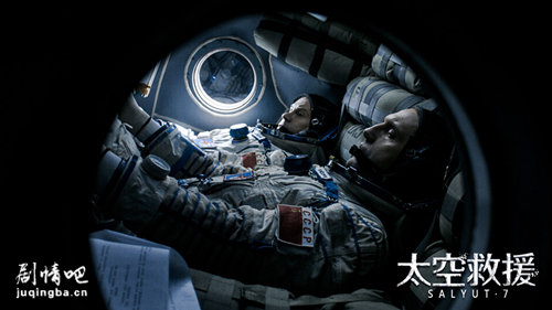 ��Ӱ̫�վ�Ԯ�������