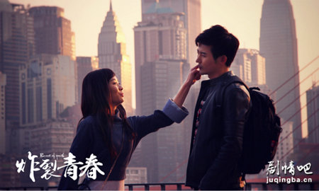 ��Ӱը���ഺ�������