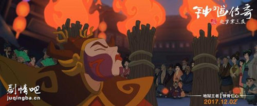 ��Ӱ��ظ����֮�꺮���Ѿ������