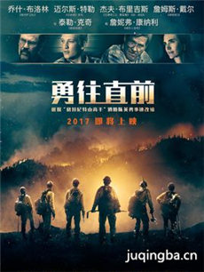 ��Ӱ����ֱǰ�������