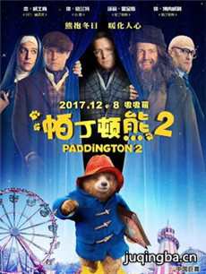 ��Ӱ��������2�������