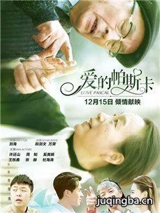 ��Ӱ������˹���������