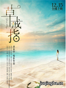 ��Ӱ�ݽ�ָ�������