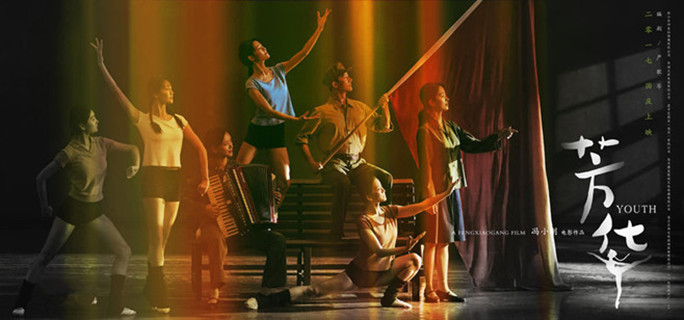 ��Ӱ�����������