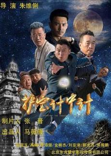 �������мƾ������