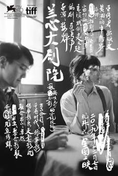 ���Ĵ��Ժ�������