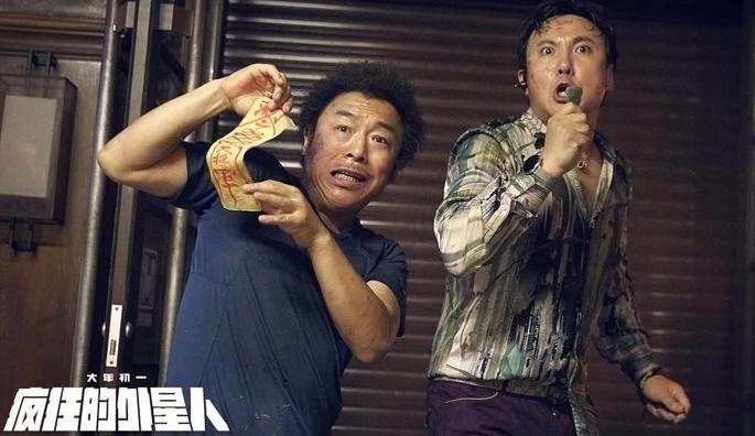 ��Ӱ���������˾������