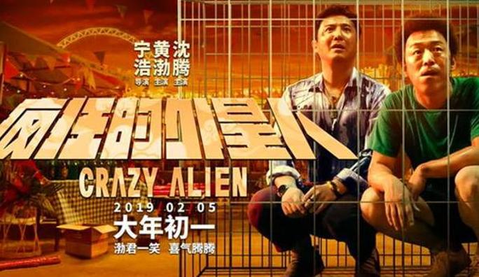 ��Ӱ���������˾������