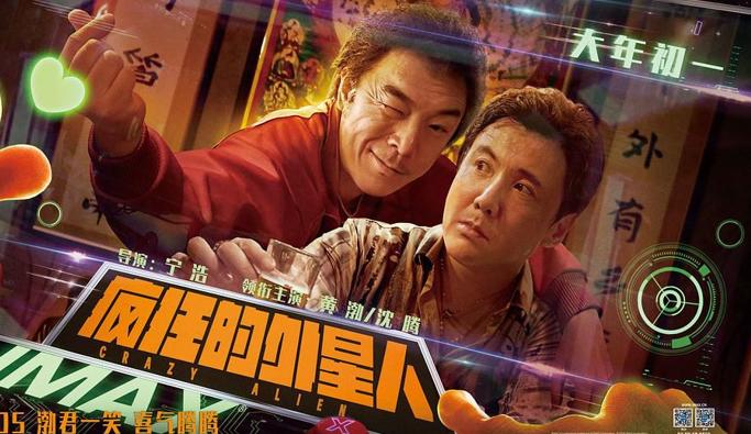 ��Ӱ���������˾������