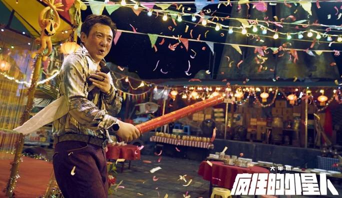 ��Ӱ���������˾������