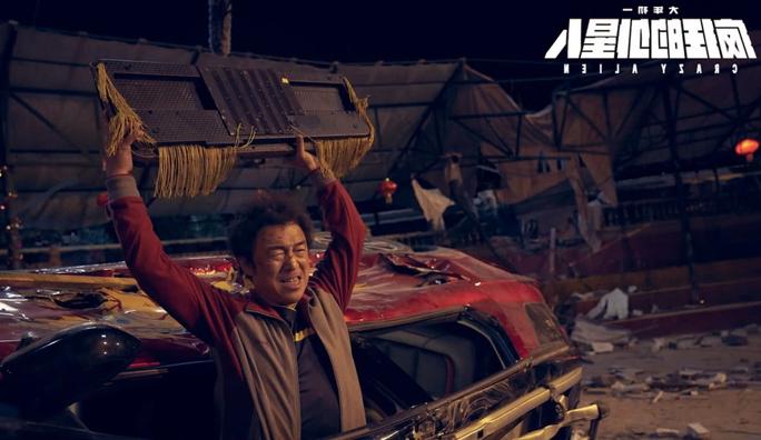 ��Ӱ���������˾������