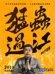 ��Ӱ�ͳ�����������