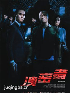 ��Ӱй���߾������