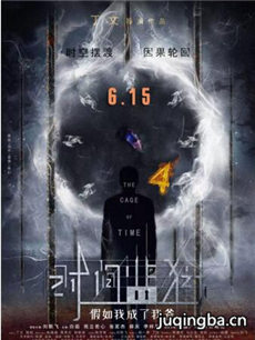 ��Ӱʱ������������