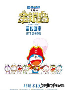 ��Ӱ����A�Σ����۵Ľ������������