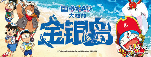 ��Ӱ����A�Σ����۵Ľ������������