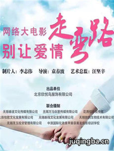 ��Ӱ���ð�������·�������