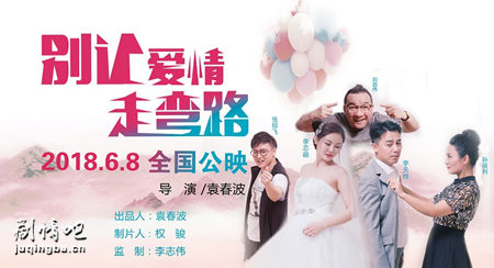 ��Ӱ���ð�������·�������