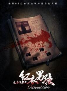 ��Ӱë���Ȼ֮�����к��������