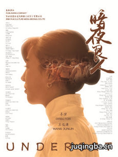 ��Ӱ��ҹ���˾������