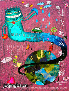 ��Ӱ������ô������������