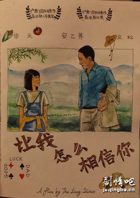 ��Ӱ������ô������������