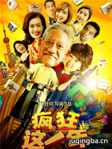 ��Ӱ�����һ��������