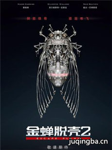 ��Ӱ����ѿ�2�������