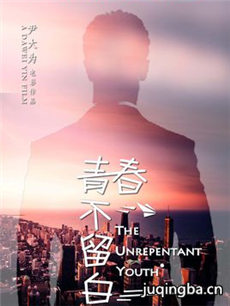 ��Ӱ�ഺ�����׾������