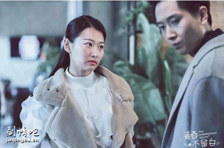 ��Ӱ�ഺ�����׾������