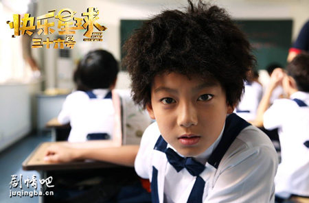 ��Ӱ��������֮��ʮ���ž������