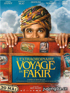 ��Ӱ����ɮ�ķǷ��ó̾������