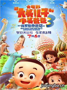 �´�ͷ���Ӻ�Сͷ�ְ�3������˹�����Ǿ������