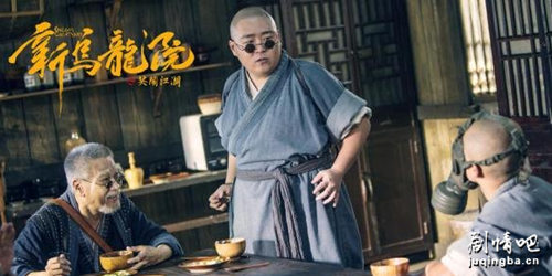 ��Ӱ������Ժ֮Ц�ֽ����������