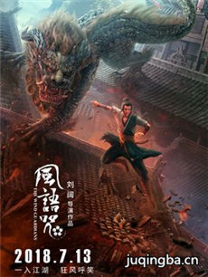 ��Ӱ������������