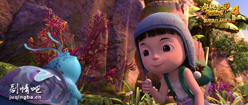 ��Ӱ�����������ռ�4�������