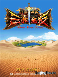 ��Ӱ����Ͱ������𷢾������