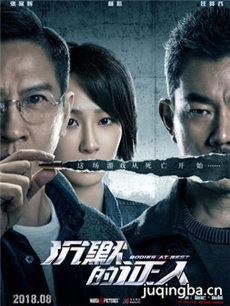 ��Ӱ��Ĭ��֤�˾������