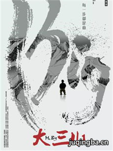 ��Ӱ�������������