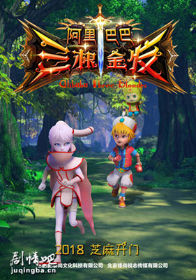 ��Ӱ����Ͱ������𷢾������