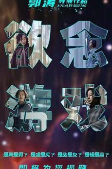 ������Ϸ�������